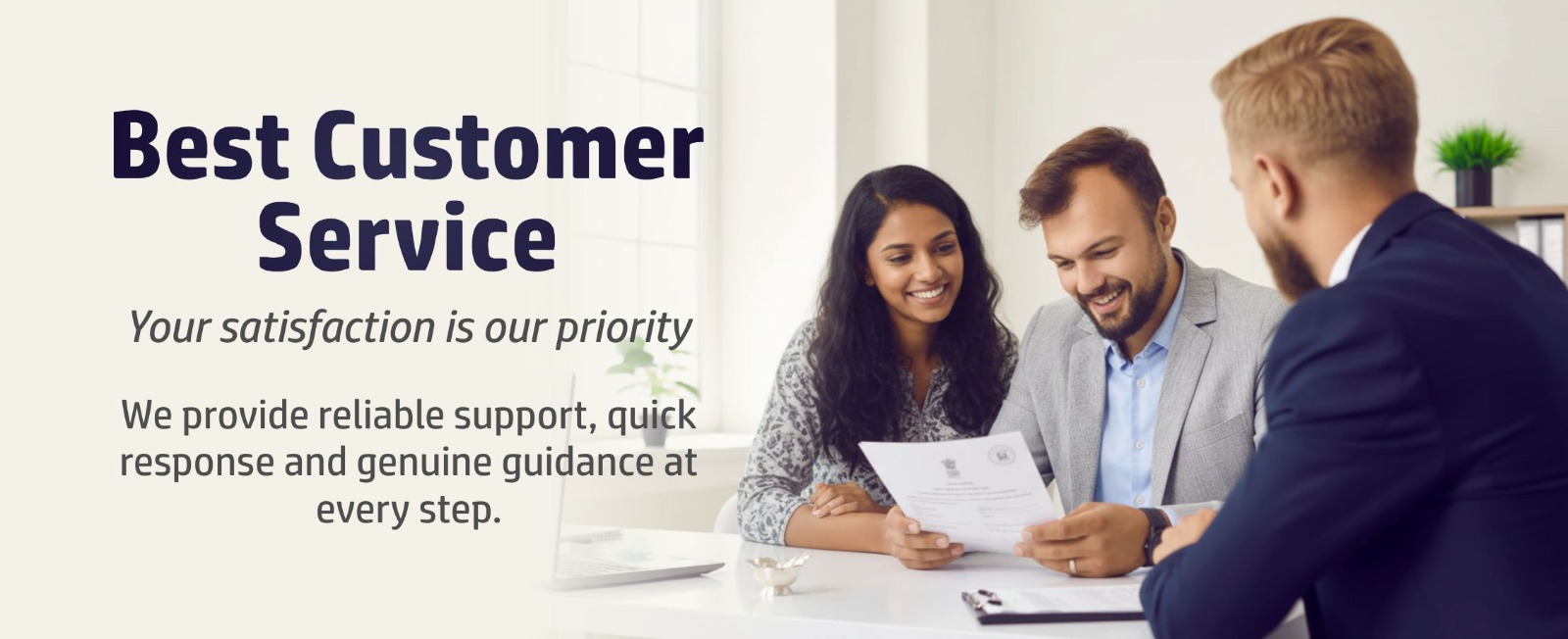 WhatsApp Image 2025-11-26 at 11.06.58 (1)